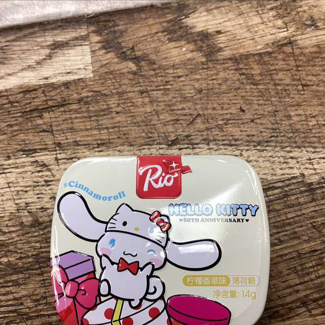 Cinnamon roll mint 14g