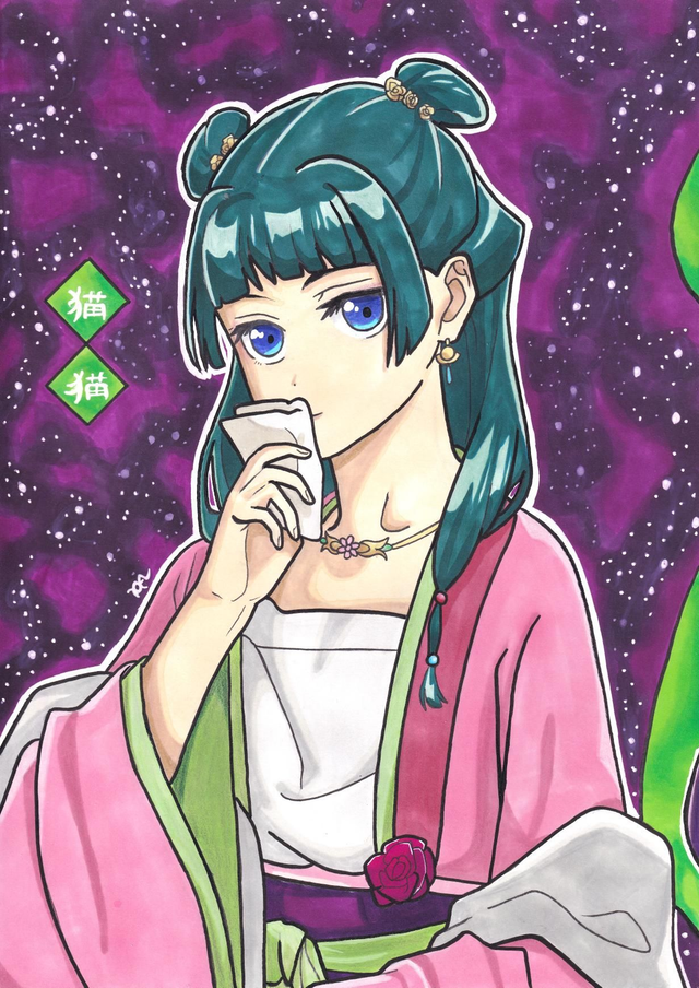 Print Les carnets de l&#039;apothicaire - Mao Mao 