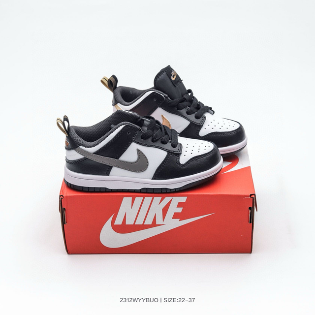 Nike Dunk SB (Negras) Niños