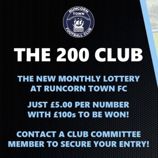 Club 200 Entry