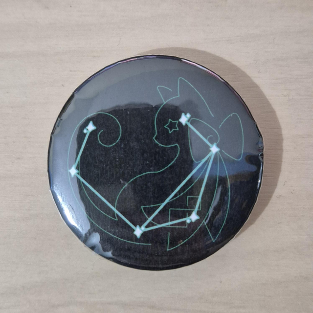 SALE - Button: Genshin - Lynette (Anemo)