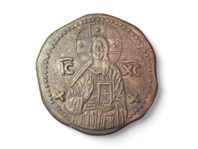 Byzantine Blessing Christ Medal