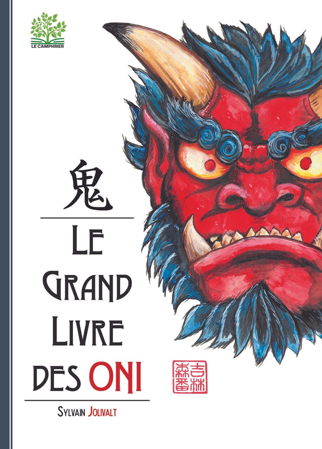 Le Grand Livre des Oni