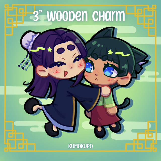 Apothecary Diaries Wooden Charm