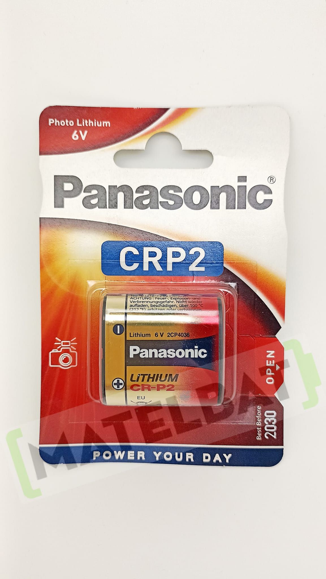 Pila litio PANASONIC CRP2 6V