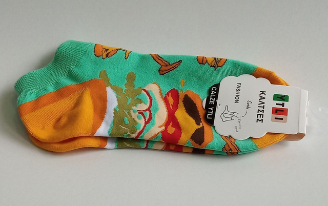 ΚΑΛΤΣΕΣ ΚΟΝΤΕΣ UNISEX ΜΕ ΘΕΜΑ ΧΑΜΠΟΥΡΓΚΕΡ