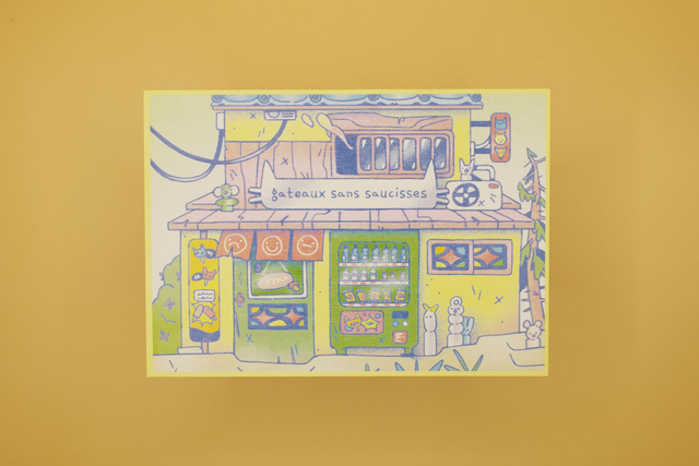 Gateaux sans saucisses