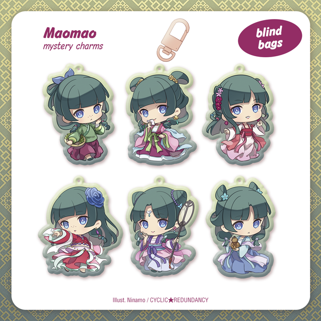 Maomao | acrylic charms