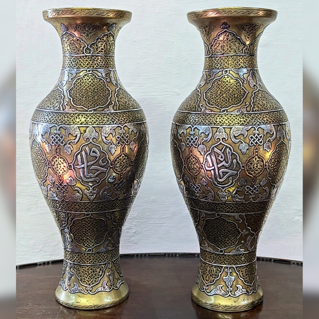 Pair Of Mamluk Style Brass Vases With White Metal And Copper Inlay