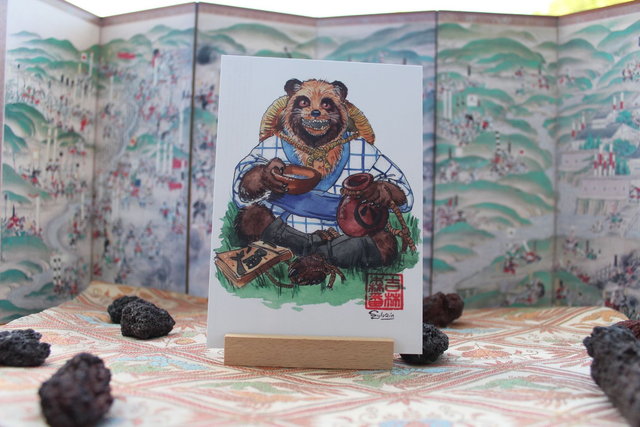 Carte postale Tanuki