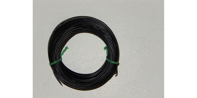 fil souple noir 0,14mm² 10ml Herkat 3615