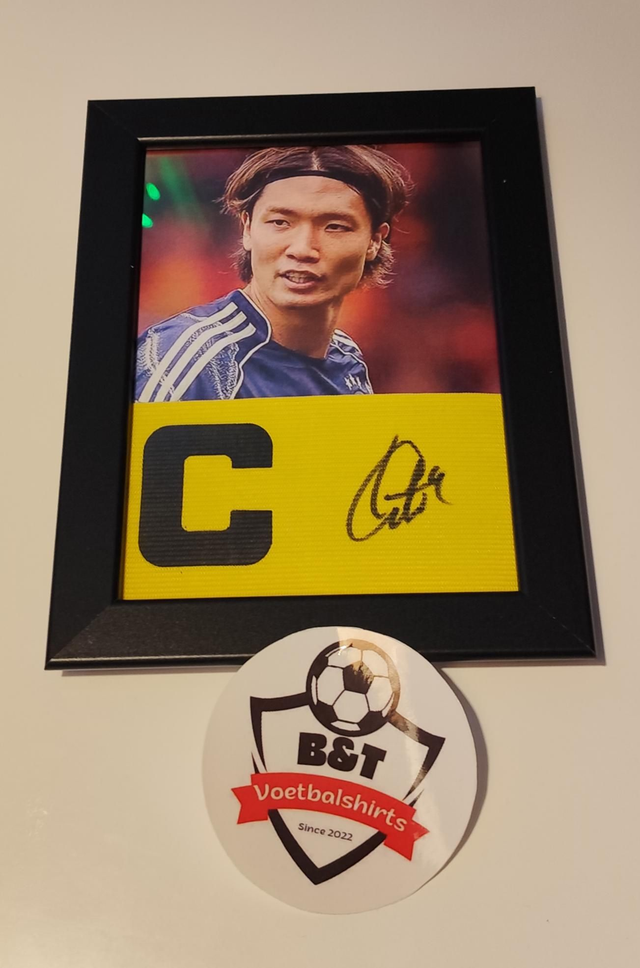 Gesigneerde aanvoerdersband Itakura