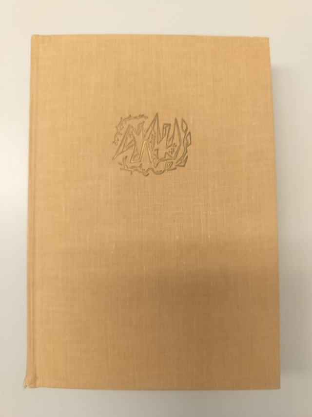 Aina elämään asti #177