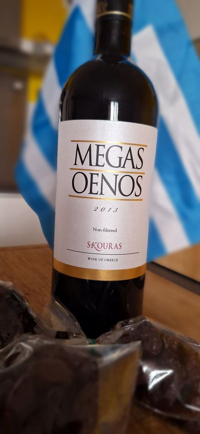MEGA OENOS (2013) /GEORGES SKOURAS / Rouge