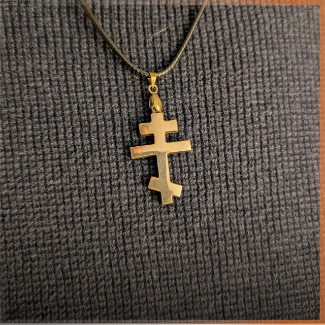 Pendentif Croix Orthodoxe (personnalisable)