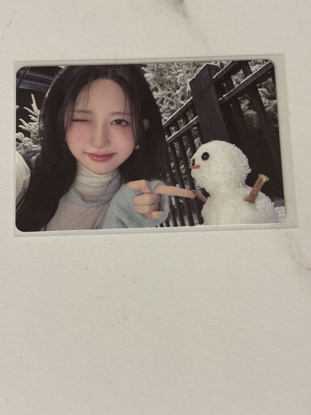 PC OFFICIEL DE GAEUL DE IVE