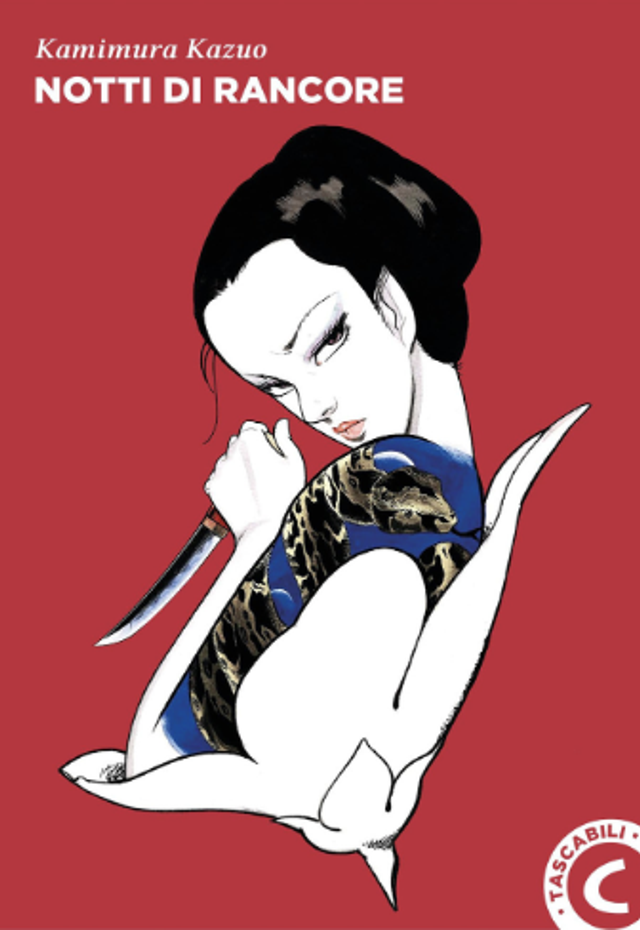 Kamimura Kazuo - Notti di rancore