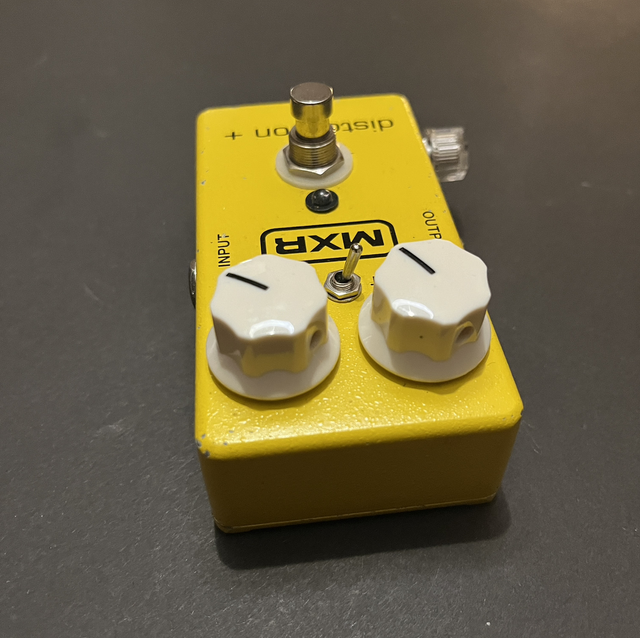 MODDED MXR Distortion + (Extra GAIN & TONE Knob)  Randy Rhoads
