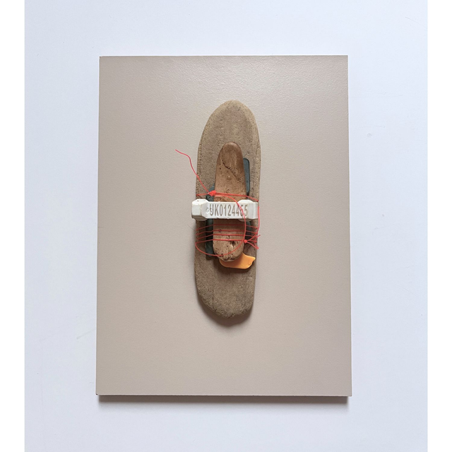 Porth Y Wylfa - small 3D wall sculpture