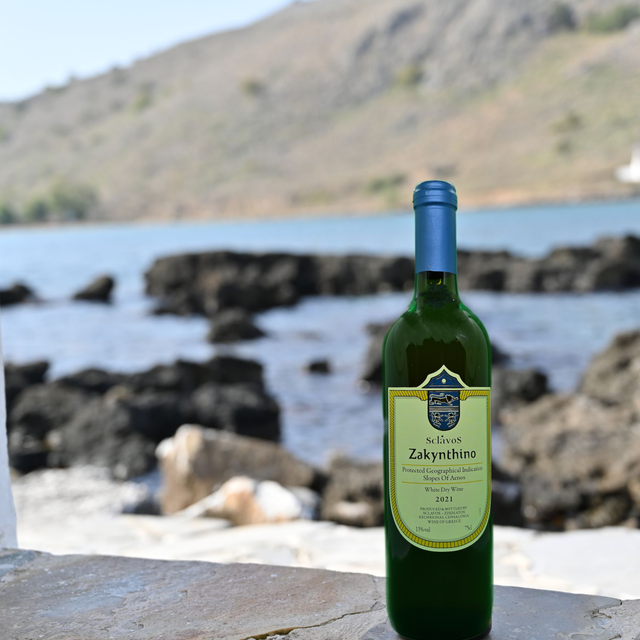 ZAKYNTHINO (2021) / SCLAVOS / orange-blanc