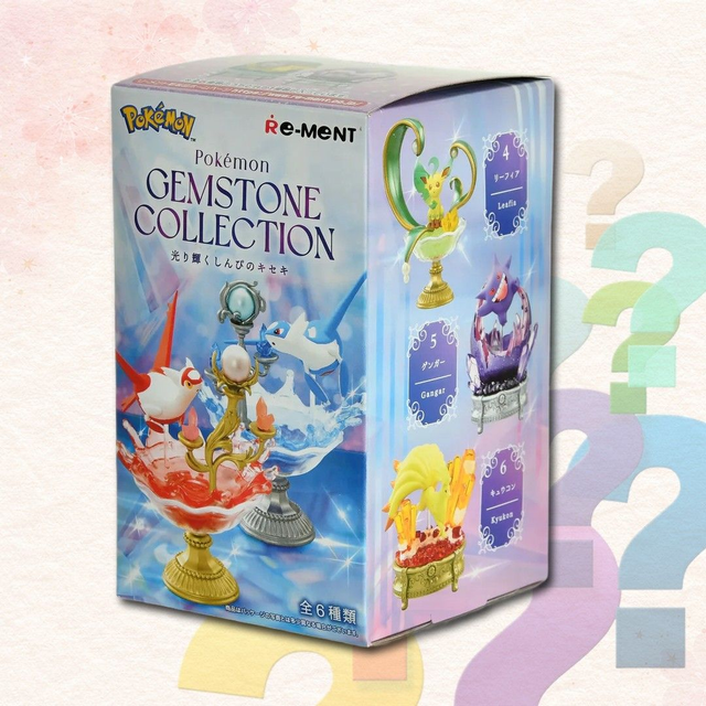 Blind Box - Boîte Mystère Re-Ment Pokémon - Gemstone 3