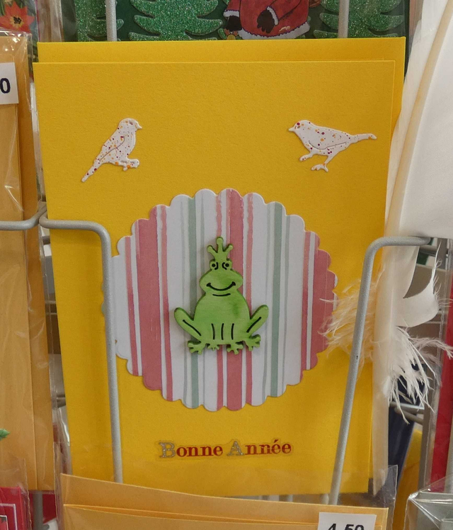 La grenouille de la bonne année