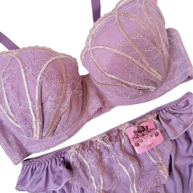 Purple embroidered Japanese Bra + Underwear Set UK 32C  