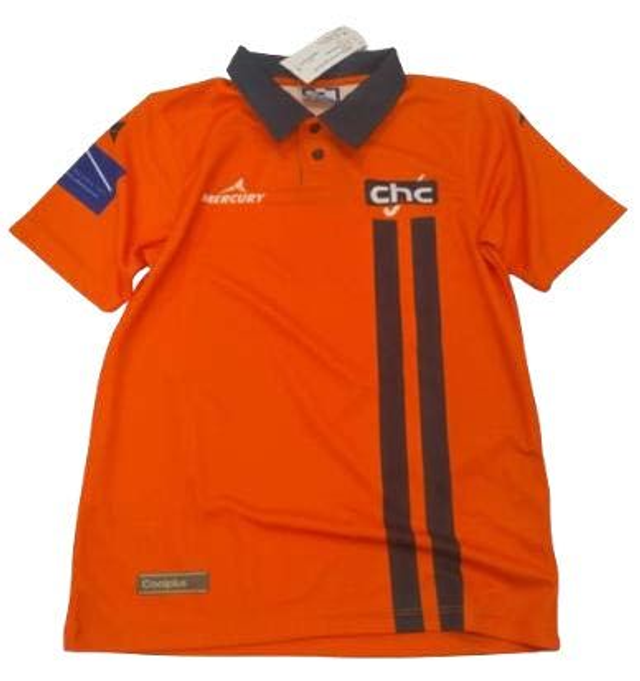 Samarreta joc (fins 2025)