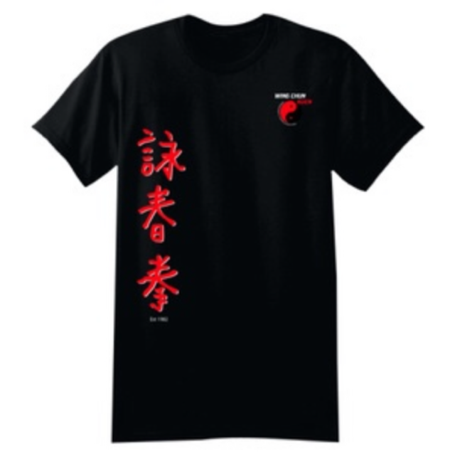 Junior Summer Training Top