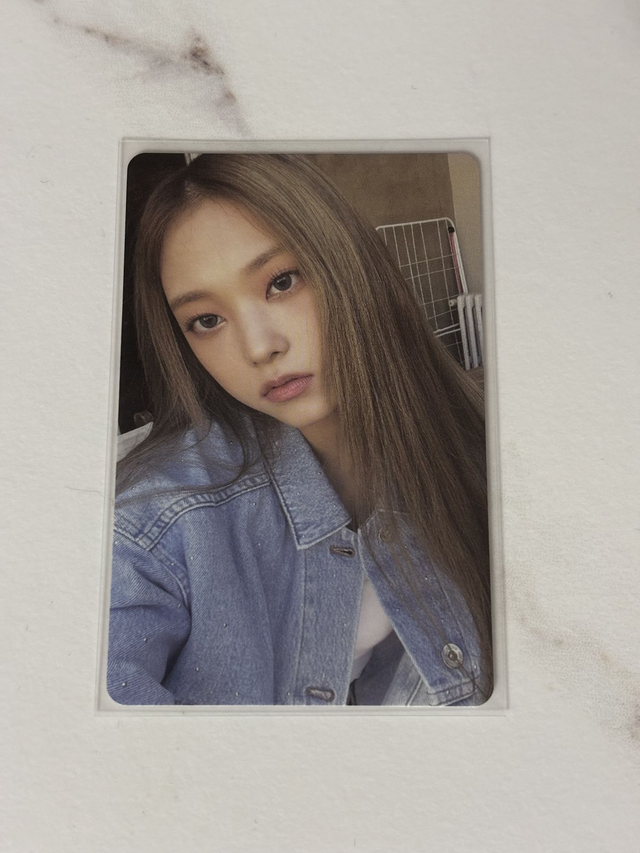 PC OFFICIEL DE HAERIN DE NEWJEANS