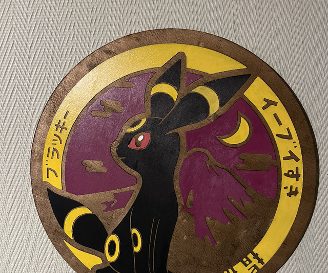 Grande plaque Pokémon Noctali 30cm