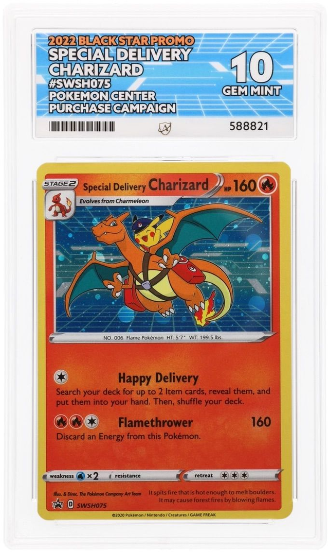 Special Delivery Charizard #SWSH075 Pokemon Center Purchase Campain GEM MINT 10 