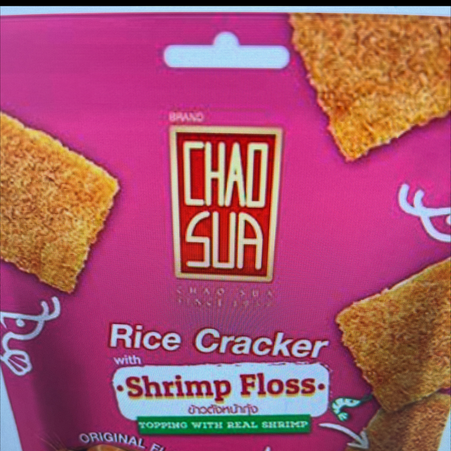 Rice Crackers ข้าวตังหน้ากุ้ง 