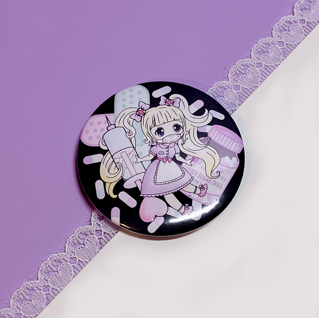 LovelySugarDoll Button
