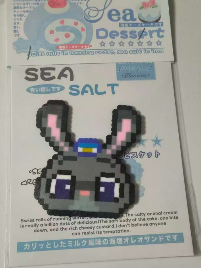 Magnet de réfrigérateur Judy en perles à repasser – fait main