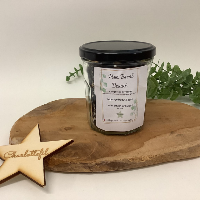 Bocal beauté feuille gingko