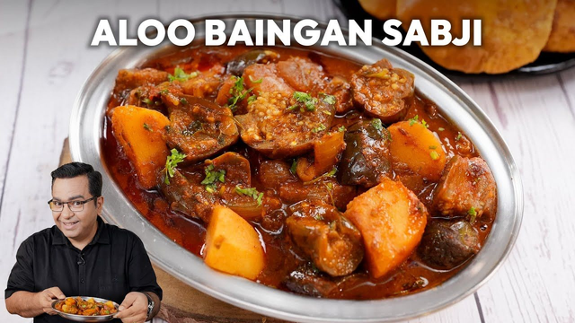 Aloo Baingan (500cc box)