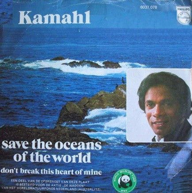 Kamahl - Save The Oceans Of The World