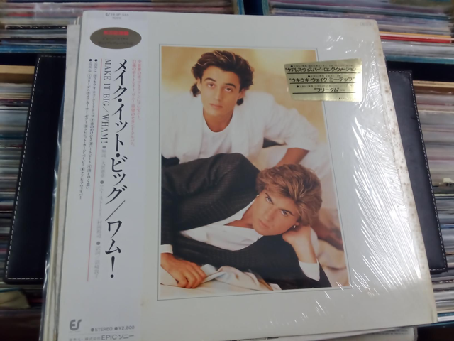 Wham! = ???* Make It Big = ???????????