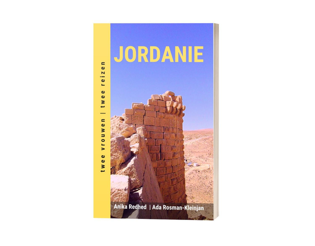 Jordanië Omnibus | Twee vrouwen, twee reizen