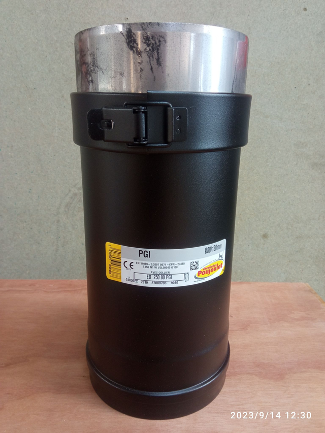 ELEMENT DROIT L250 80-130 PGI  NOIR - 37080703 /9030