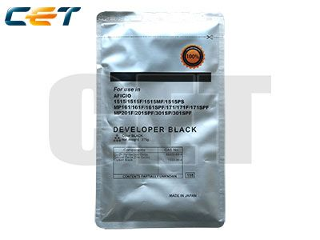Developer (Japan)  for Aficio 1515 | MP161 | MP171 | MP201 | MP301