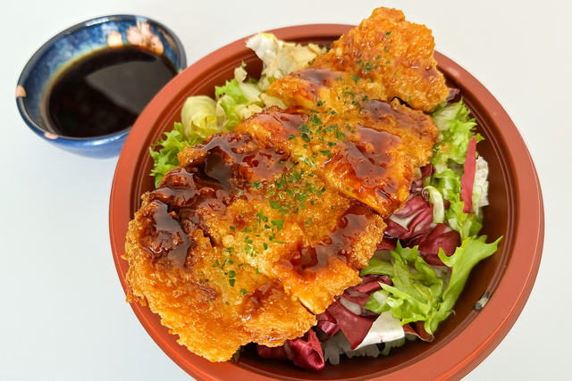 Teriyaki Katsu Chicken Rice Bowl