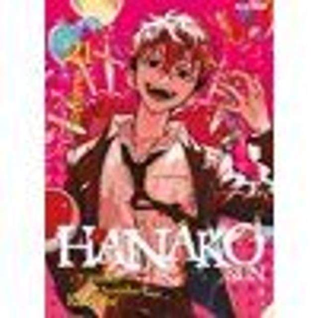 Davide Campari AidaIro Hanako-kun. I 7 Misteri Dell Accademia Kamome (Vol. 21) (Paperback)