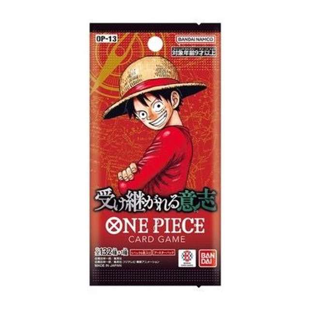 Op13 - One Piece Booster Pack - Japanese