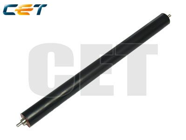 Lower Sleeved Roller 195 | 223 | 225 | 243 | 245 | 163 | 182#6LE1993600