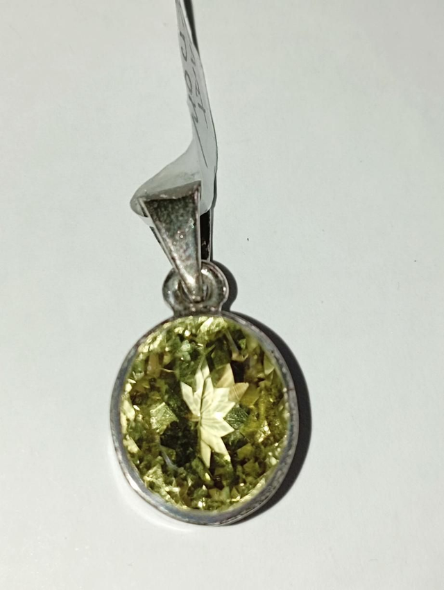 Pendentif argent quartz lemon facetté 