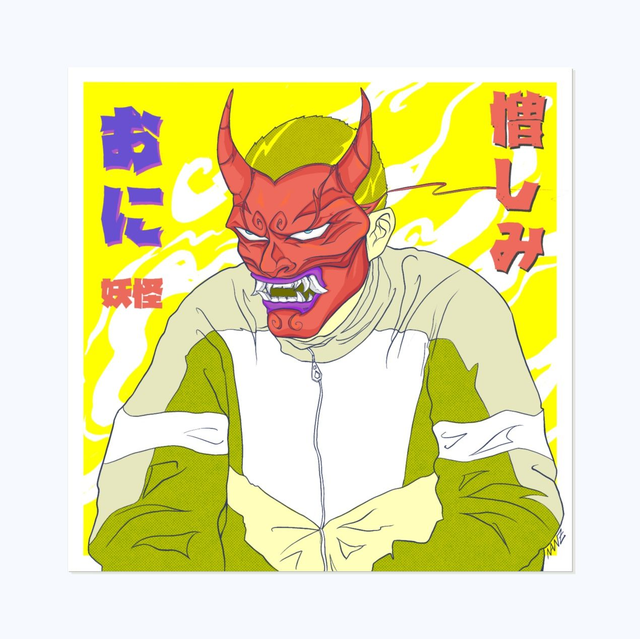 ONI | Carte