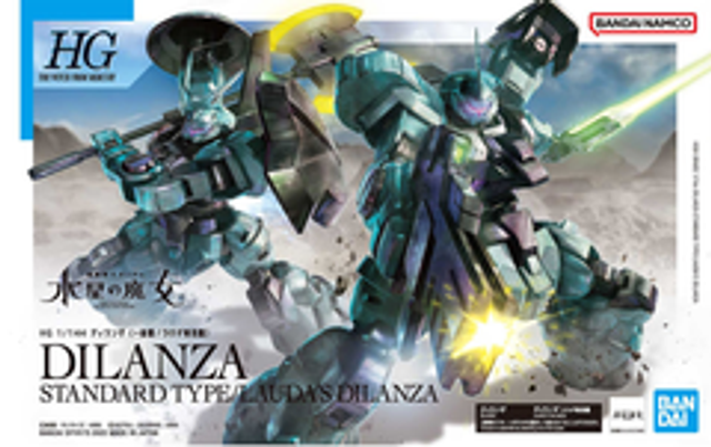 Dilanza Standard Type/Lauda&#039;s Dilanza Plastic Model Kit 