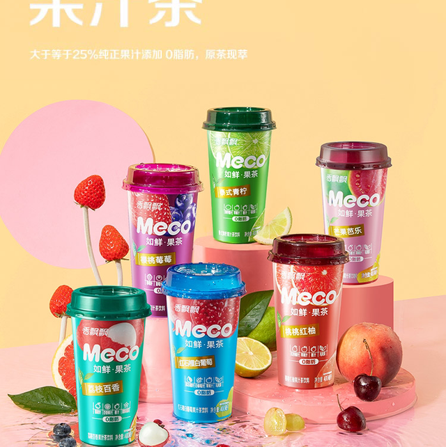 meco fruit tea 果茶400ml 